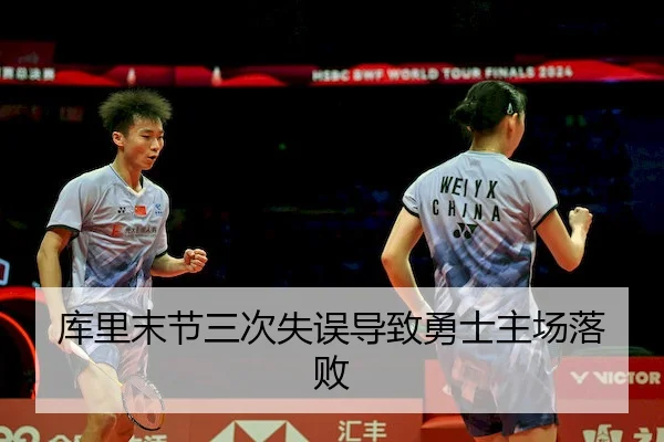 ku-li-mo-jie-san-ci-shi-wu-dao-zhi-yong-shi-zhu-chang-luo-bai-2-217.jpg